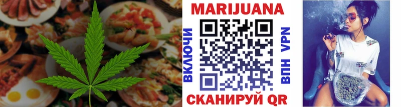 Canna-Cookies конопля  где найти   blacksprut tor  Похвистнево 