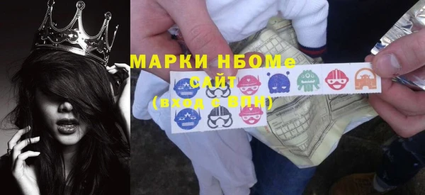 кокаин колумбия Алзамай