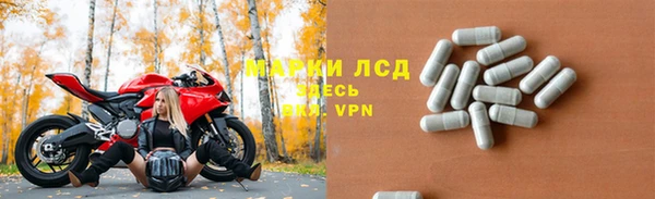 кокаин колумбия Алзамай