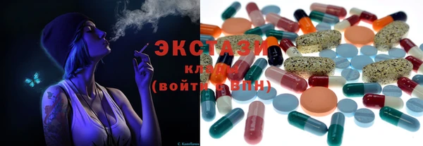 кокаин колумбия Алзамай