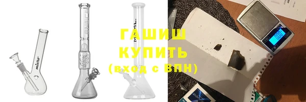 кокаин колумбия Алзамай