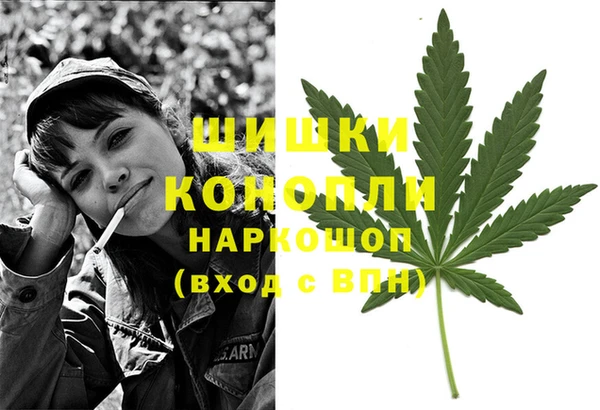 кокаин колумбия Алзамай