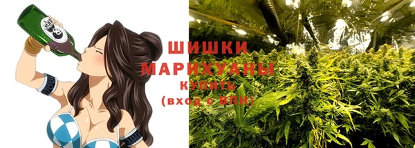 бутик Пролетарск