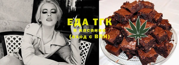 кокаин колумбия Алзамай