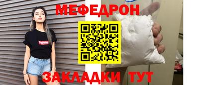 гашиш Абакан