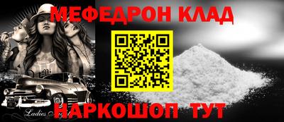 дурь Можга
