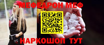 дурь Можга