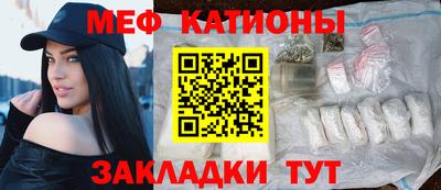 наркотики Моздок