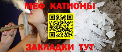 ГАЛЛЮЦИНОГЕННЫЕ ГРИБЫ Азнакаево