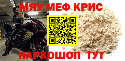 ГАЛЛЮЦИНОГЕННЫЕ ГРИБЫ Азнакаево