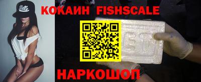 ГАЛЛЮЦИНОГЕННЫЕ ГРИБЫ Азнакаево