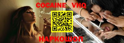 гашиш Абакан