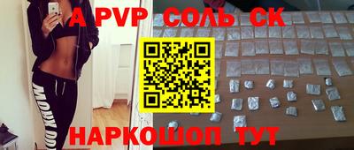 ГАЛЛЮЦИНОГЕННЫЕ ГРИБЫ Азнакаево