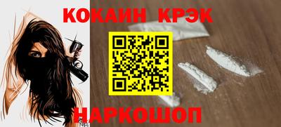 ГАЛЛЮЦИНОГЕННЫЕ ГРИБЫ Азнакаево