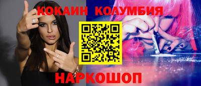 дурь Можга
