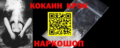 ГАЛЛЮЦИНОГЕННЫЕ ГРИБЫ Азнакаево