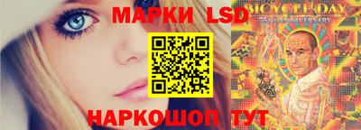 наркотики Моздок