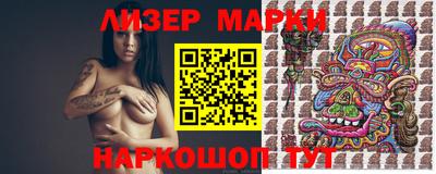 гашиш Абакан