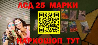 гашиш Абакан