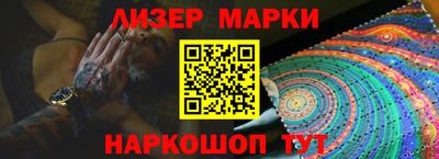 дурь Можга