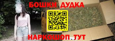 гашиш Абакан