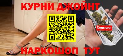 наркотики Моздок