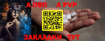 ГАЛЛЮЦИНОГЕННЫЕ ГРИБЫ Азнакаево