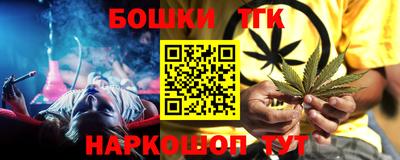 ГАЛЛЮЦИНОГЕННЫЕ ГРИБЫ Азнакаево