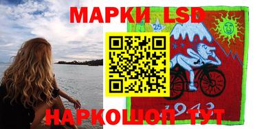 гашиш Абакан