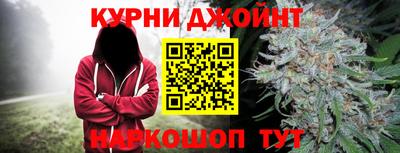 дурь Можга