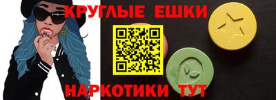 дурь Можга