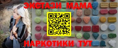 дурь Можга