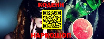 гашик Надым