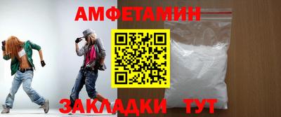 герыч Набережные Челны