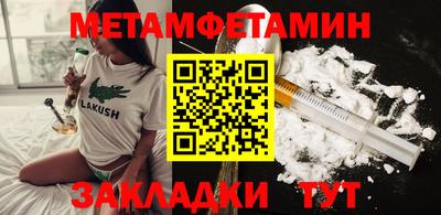 гашиш Абакан