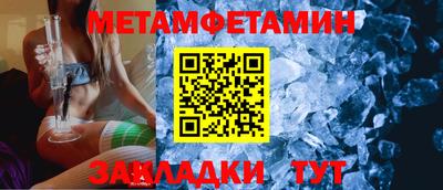 наркотики Моздок