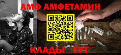 ГАЛЛЮЦИНОГЕННЫЕ ГРИБЫ Азнакаево