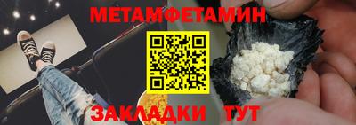 дурь Можга