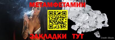 наркотики Моздок