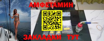 дурь Можга