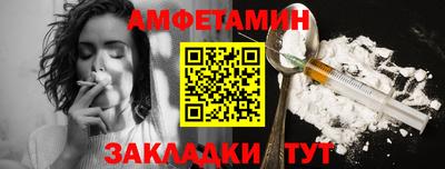 дурь Можга