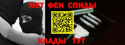 гашиш Абакан