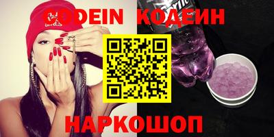гашиш Абакан