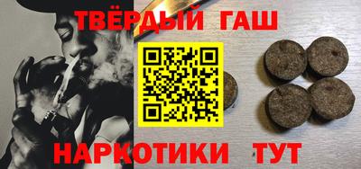 дурь Можга