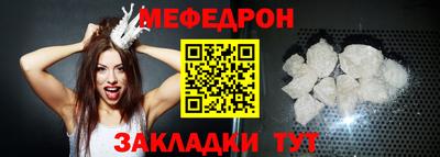 гашиш Абакан