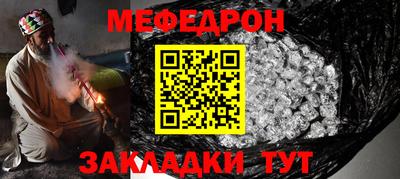 дурь Можга