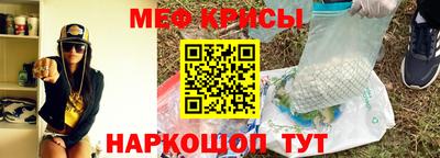 дурь Можга