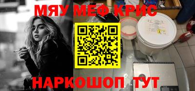 дурь Можга