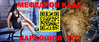 дурь Можга