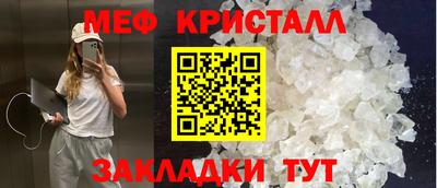 дурь Можга